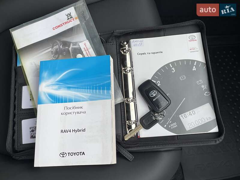 Внедорожник / Кроссовер Toyota RAV4 2022 в Виннице