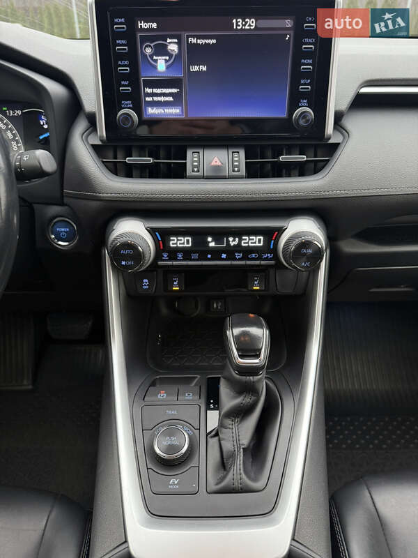 Внедорожник / Кроссовер Toyota RAV4 2019 в Харькове