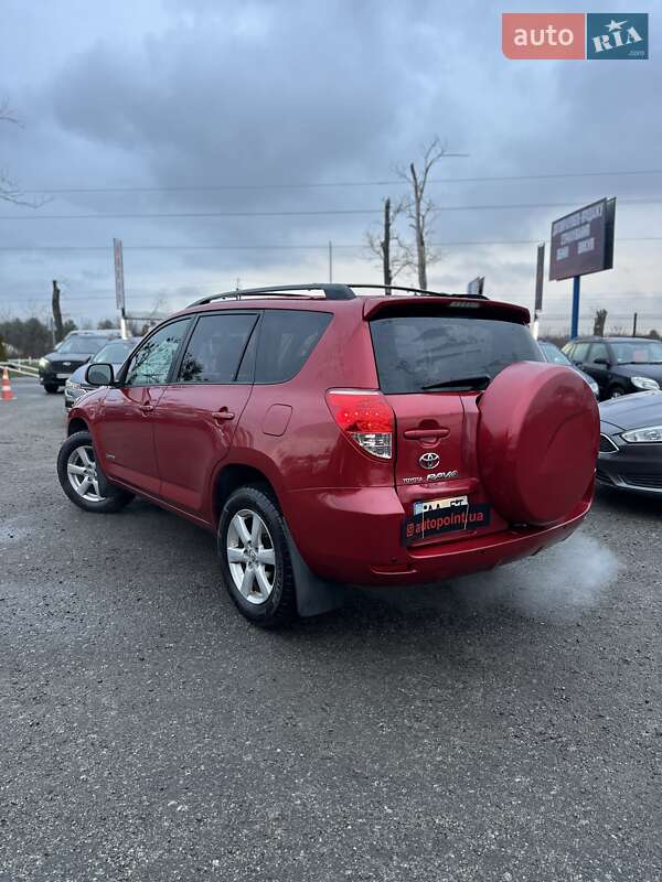 Позашляховик / Кросовер Toyota RAV4 2007 в Білогородці фото 9 Позашляховик / Кросовер Toyota RAV4 2007 в Білогородці