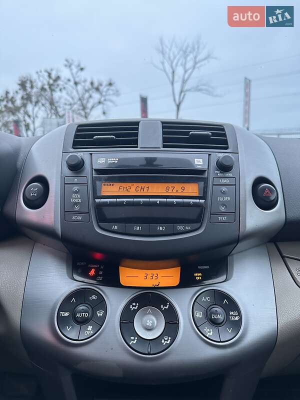 Позашляховик / Кросовер Toyota RAV4 2007 в Білогородці фото 25 Позашляховик / Кросовер Toyota RAV4 2007 в Білогородці