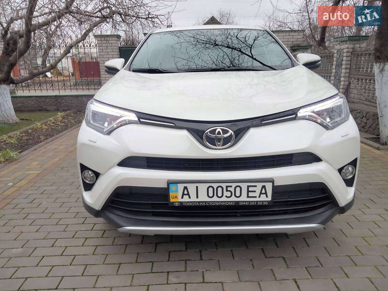 Toyota RAV4 2017 Toyota RAV4 2017