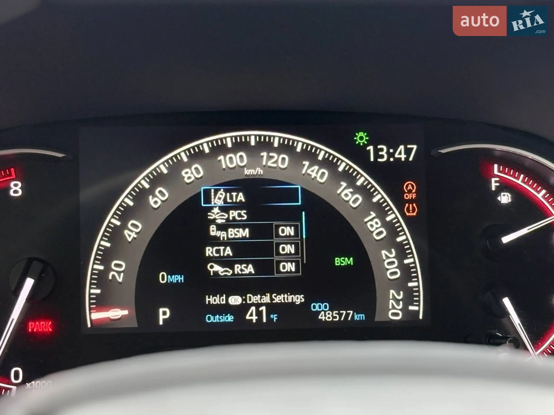 2024 Toyota RAV 4 - мініатюра 25