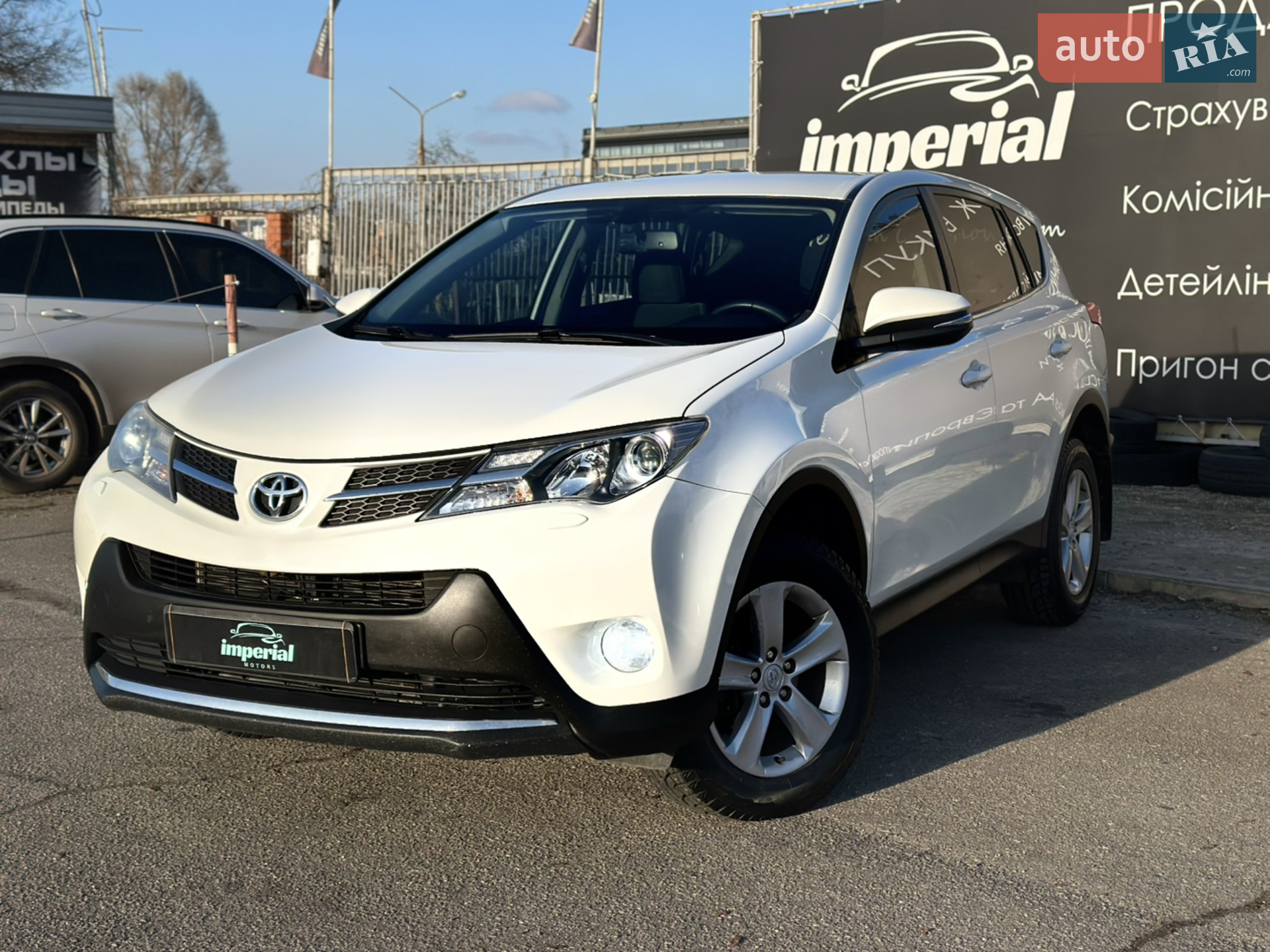 2014 Toyota RAV 4 - мініатюра 3