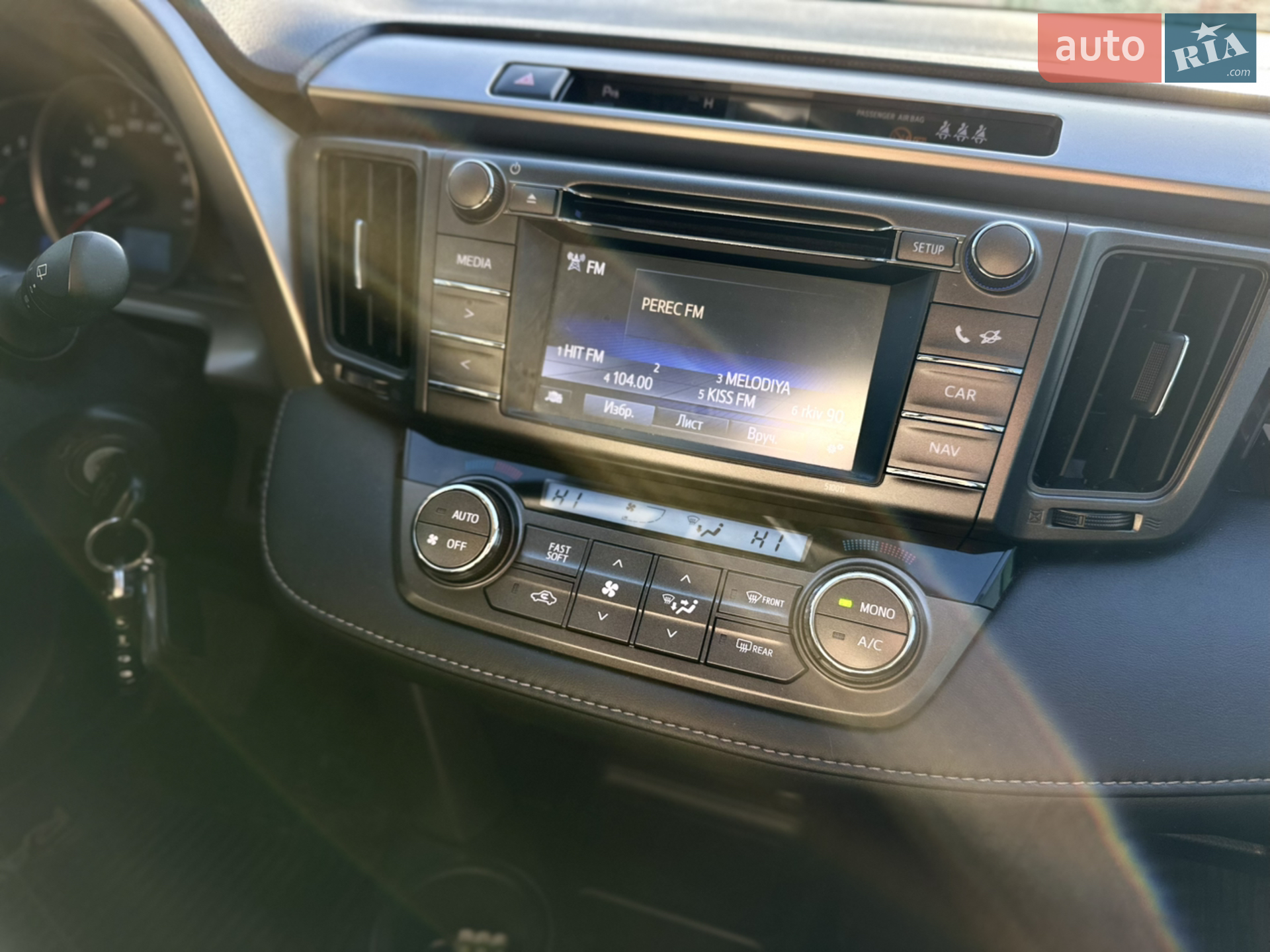 2014 Toyota RAV 4 - мініатюра 15