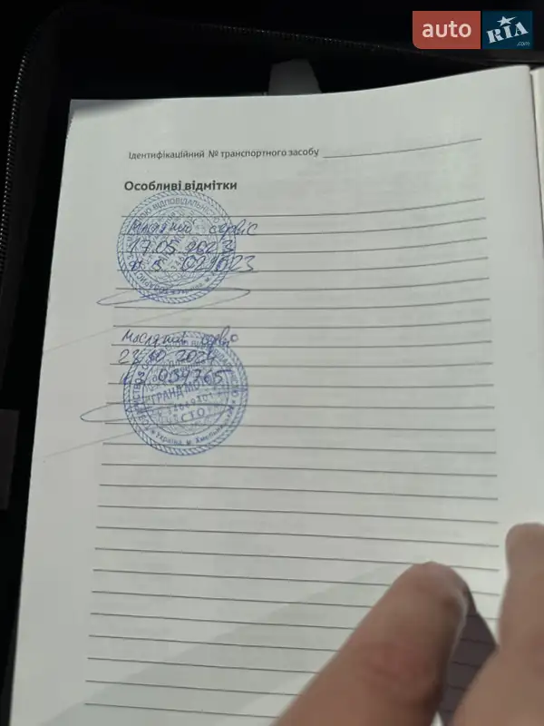 Внедорожник / Кроссовер Toyota RAV4 2013 в Хмельницком документ 2 фото Внедорожник / Кроссовер Toyota RAV4 2013 в Хмельницком документ