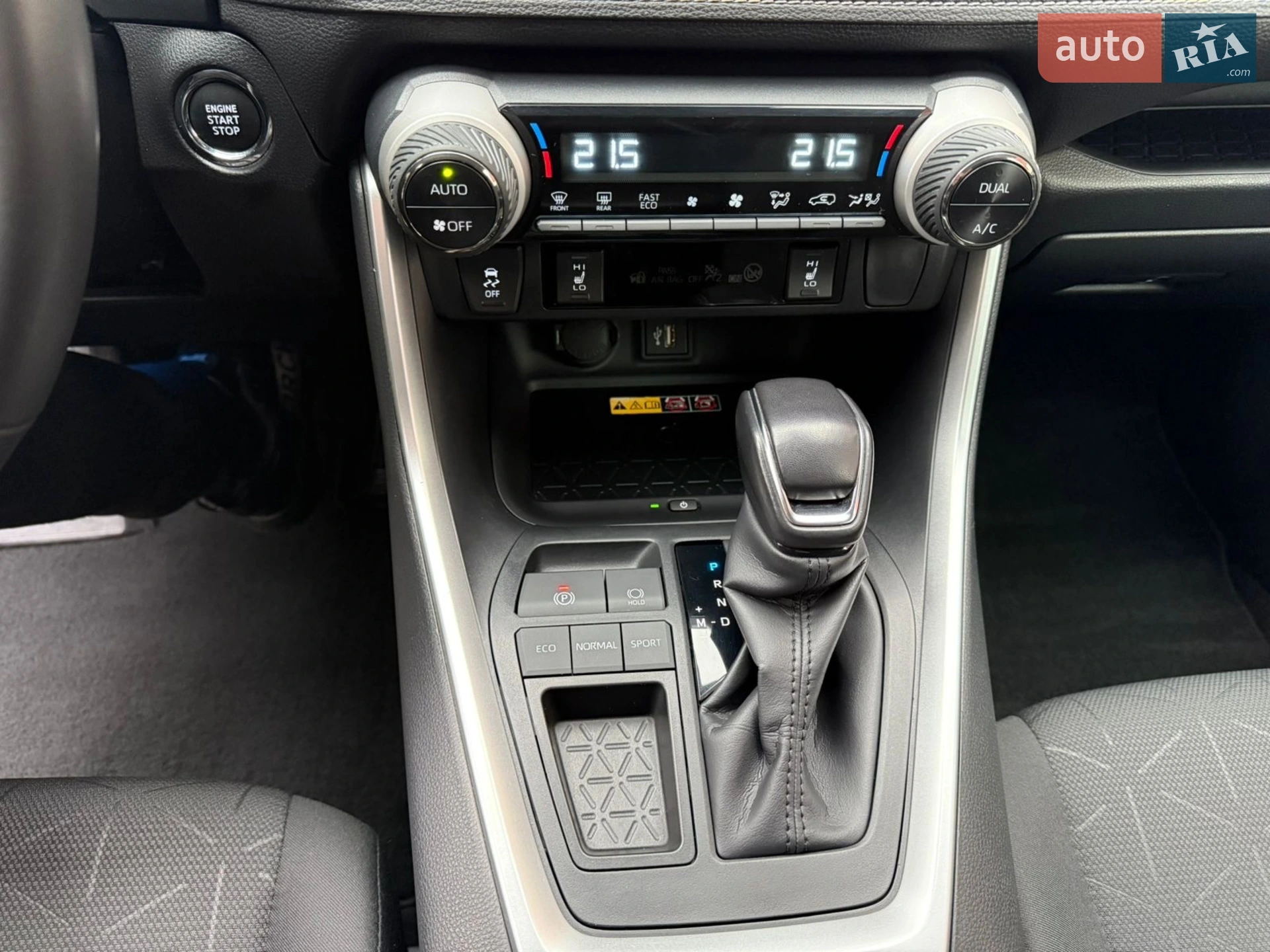 2023 Toyota RAV 4 - мініатюра 60