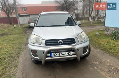 Внедорожник / Кроссовер Toyota RAV4 2000 в Изяславе