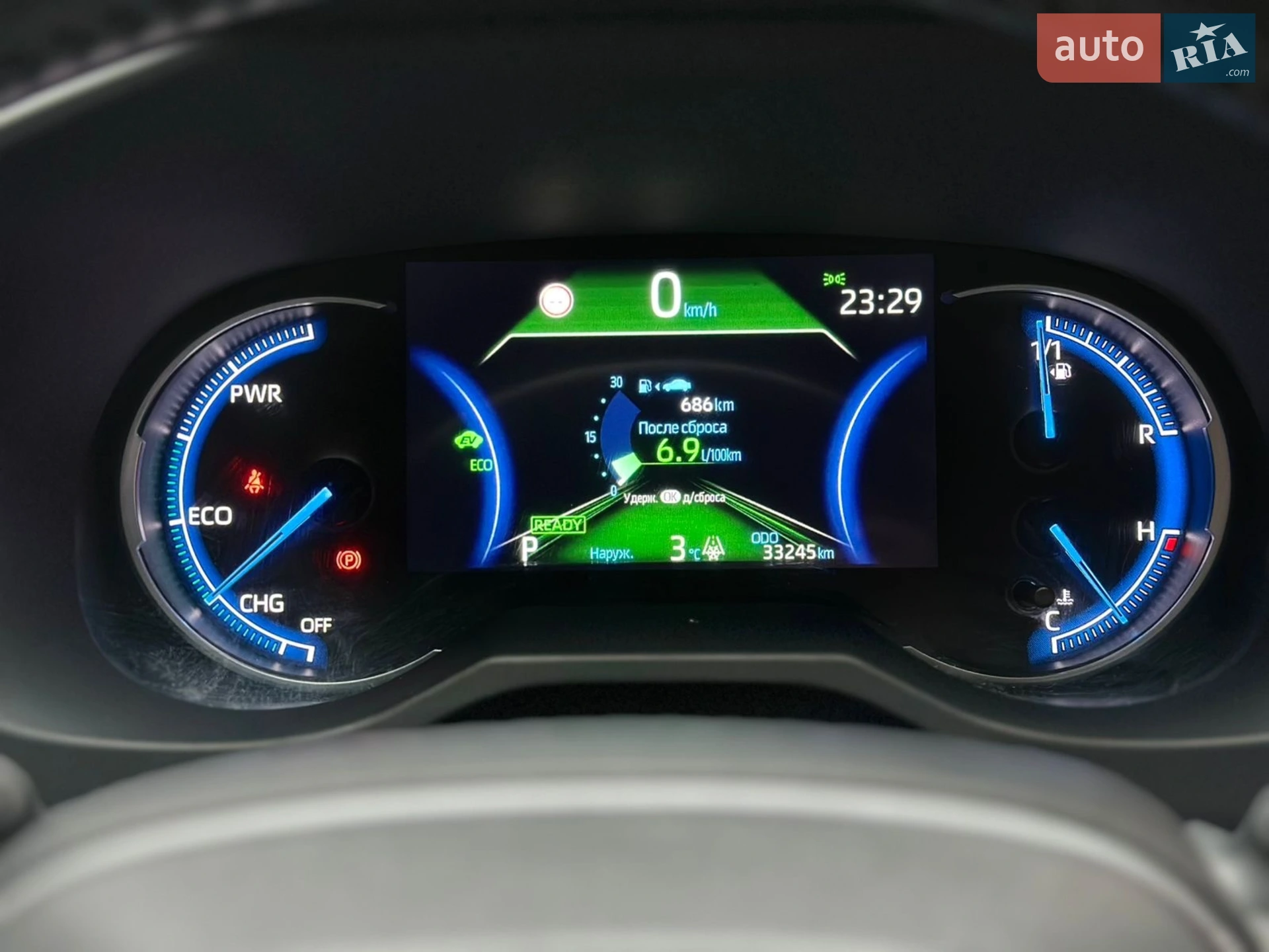 2022 Toyota RAV 4 - мініатюра 22