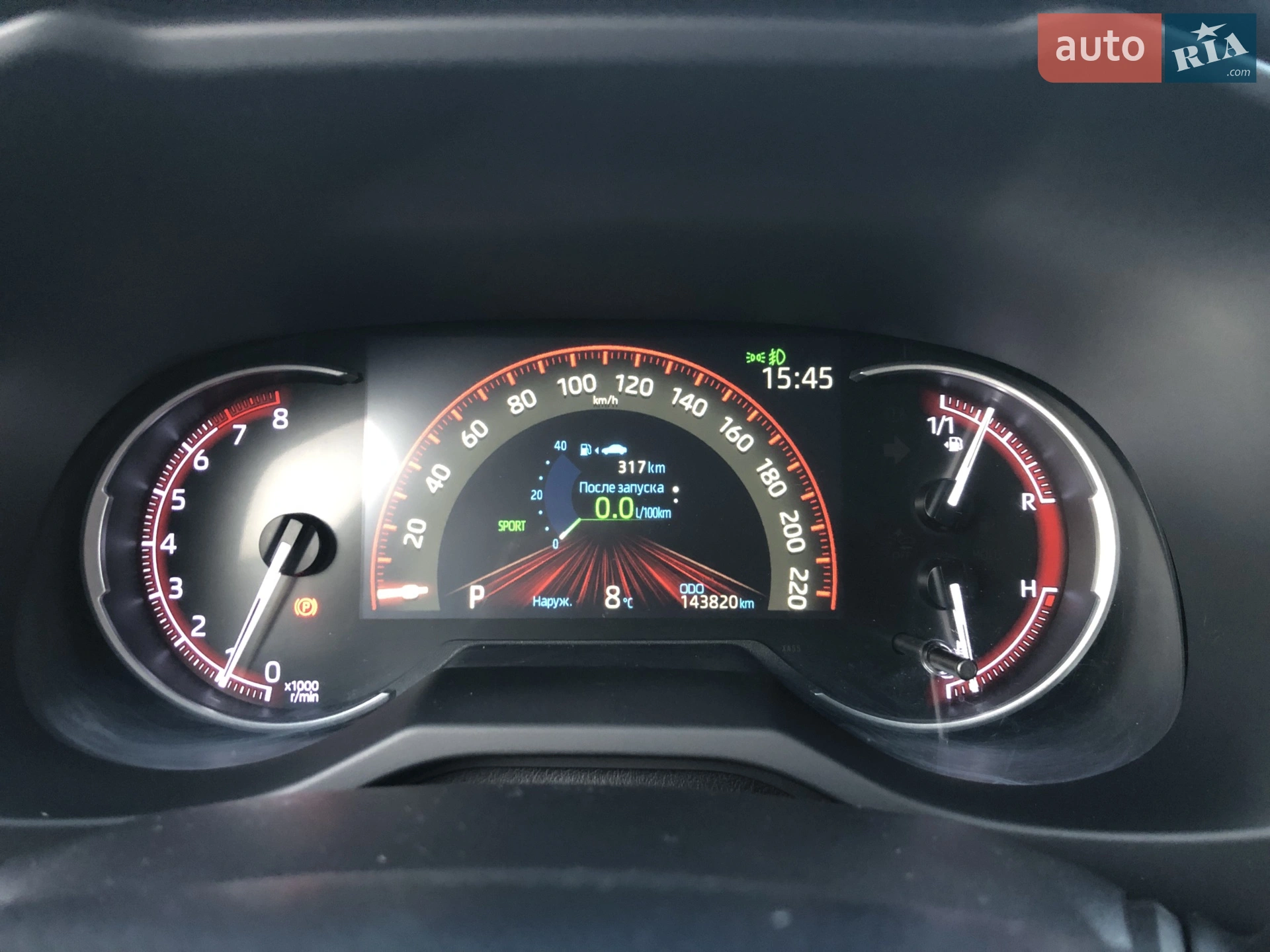 2019 Toyota RAV 4 - мініатюра 80