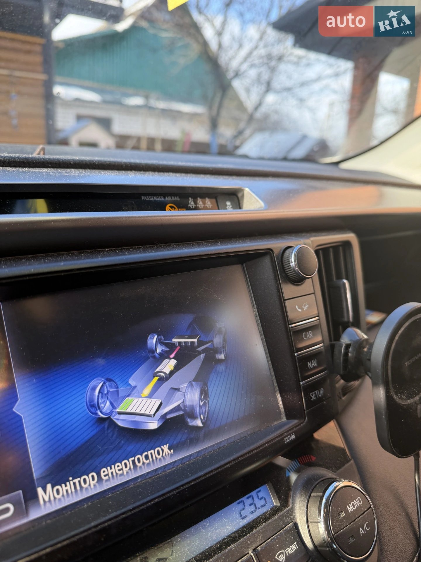 2017 Toyota RAV 4 - мініатюра 10
