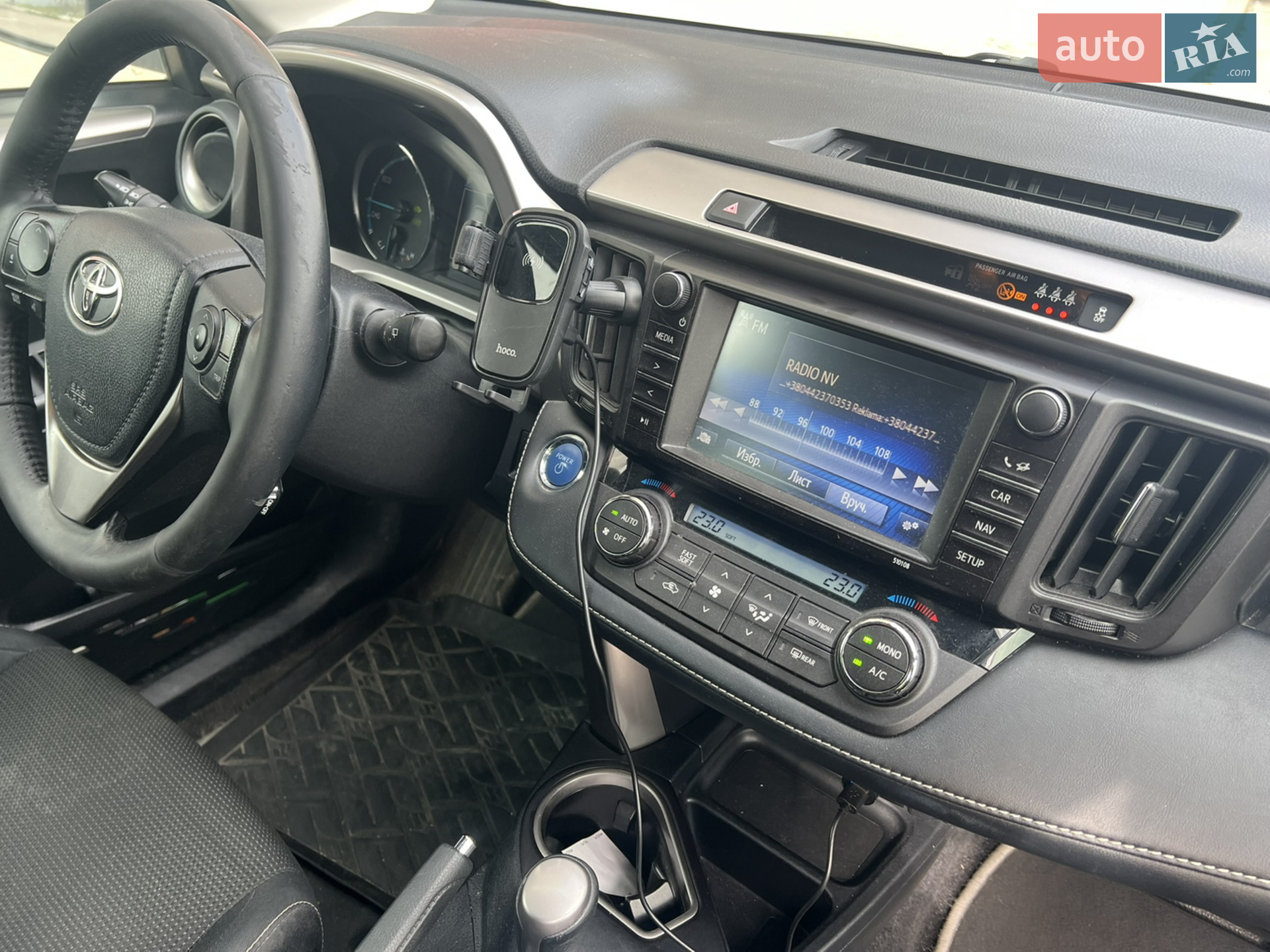 2018 Toyota RAV 4 - мініатюра 4