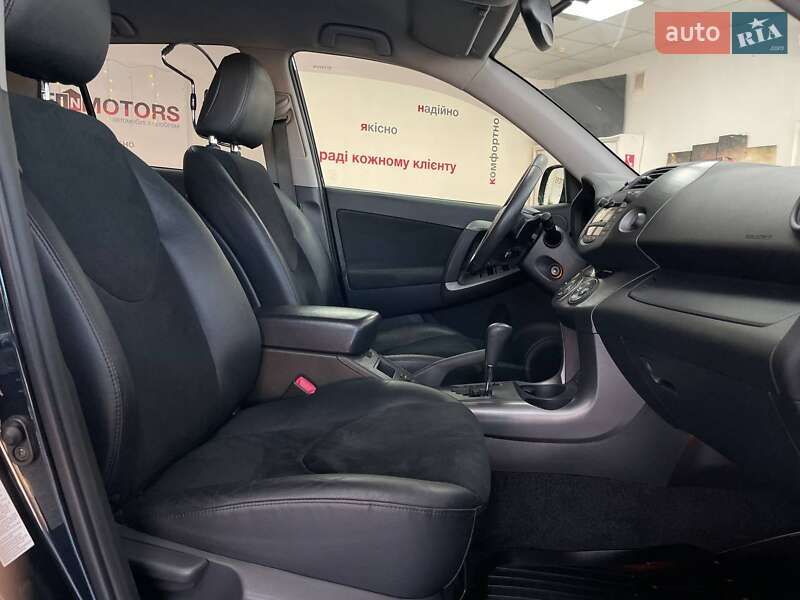 Позашляховик / Кросовер Toyota RAV4 2011 в Києві фото 35 Позашляховик / Кросовер Toyota RAV4 2011 в Києві