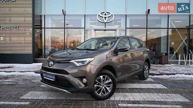 Toyota RAV4 2017