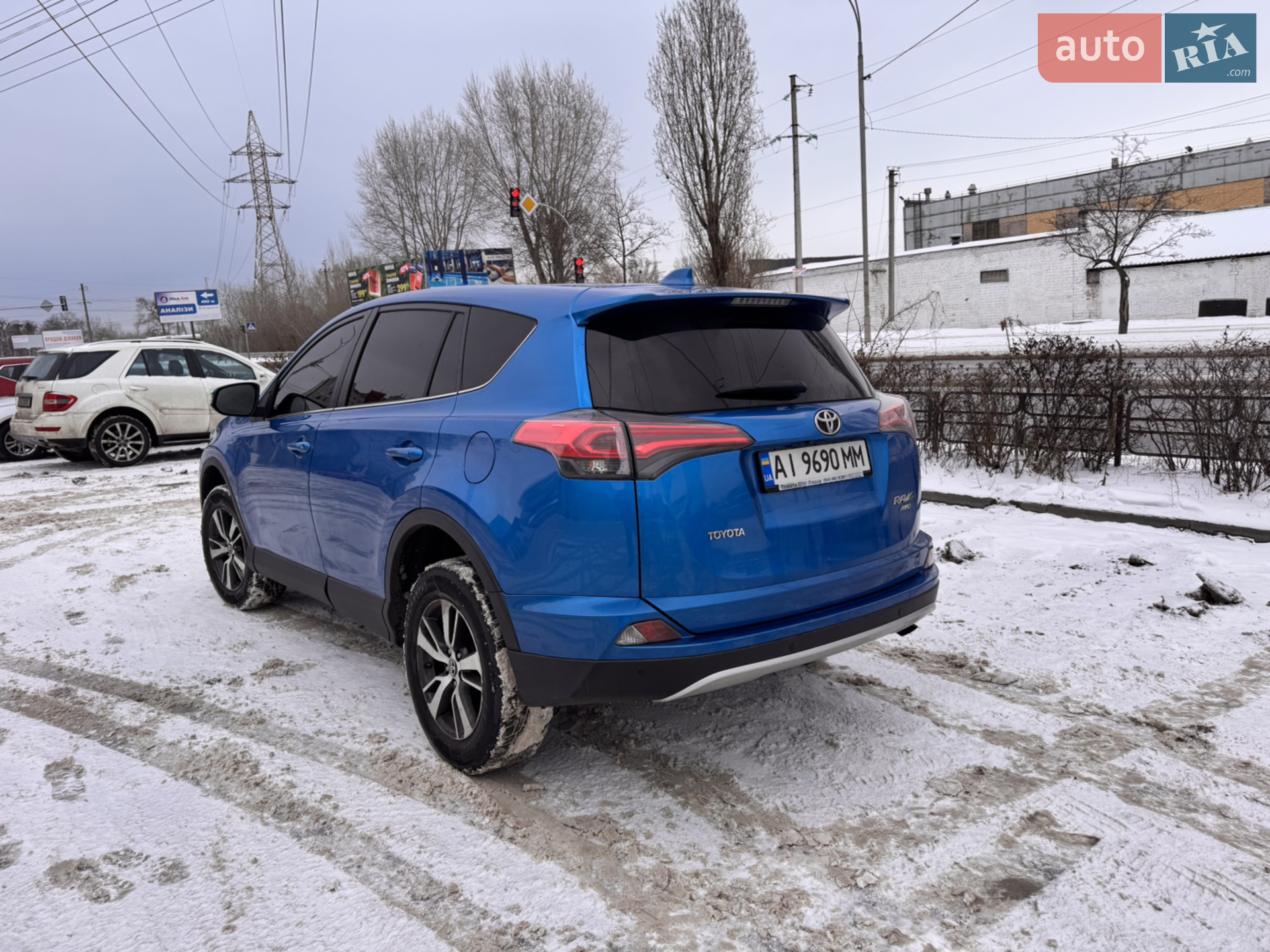 2016 Toyota RAV 4 - мініатюра 5