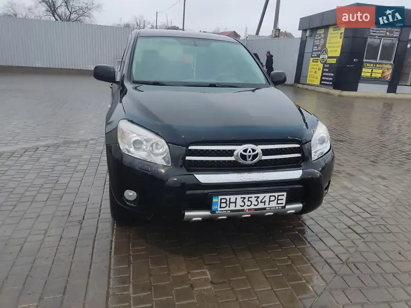 Toyota RAV4 2008 VIN JTMBH31V406086164 фото оголошення 11 з 46