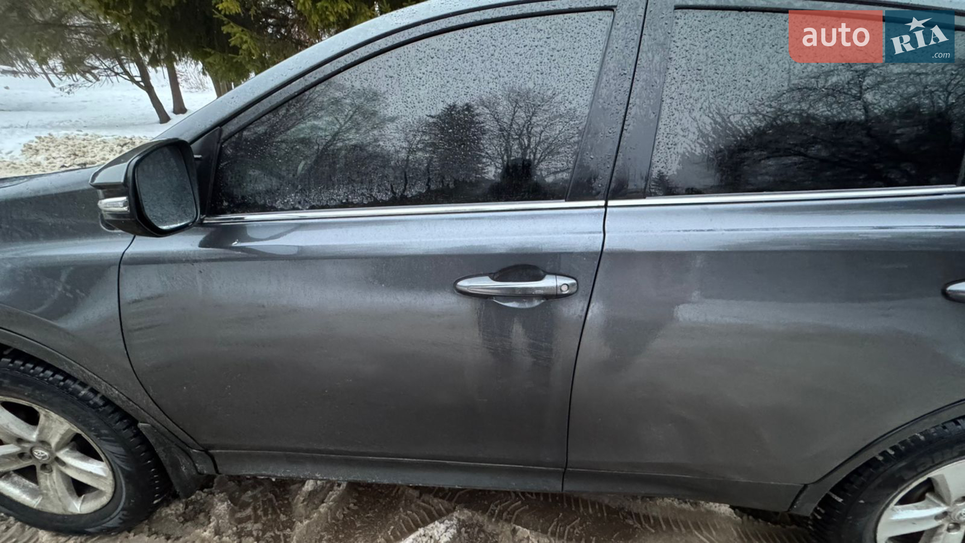 2013 Toyota RAV 4 - мініатюра 7