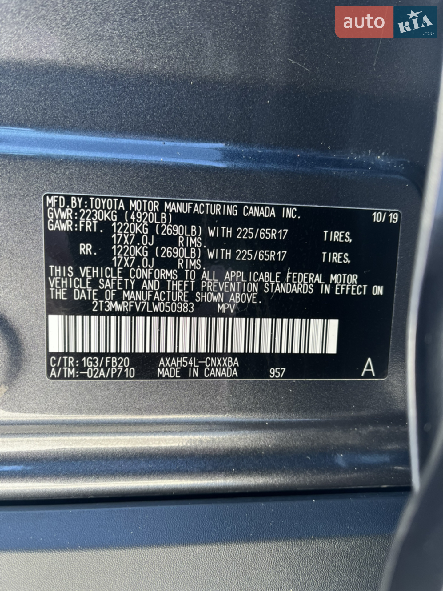 2019 Toyota RAV 4 - мініатюра 11