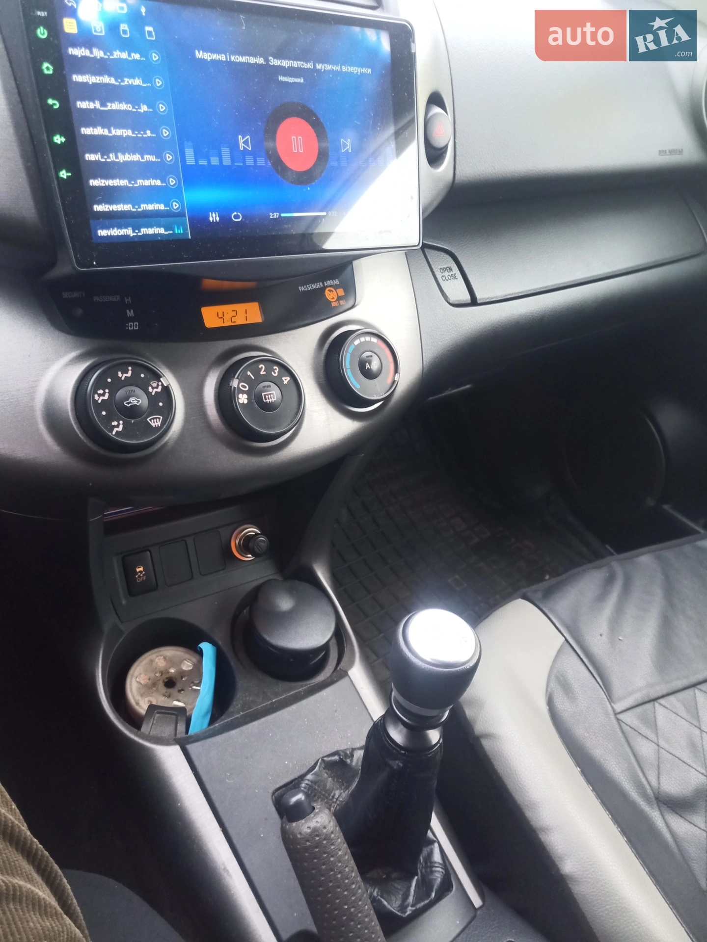 2011 Toyota RAV 4 - мініатюра 6