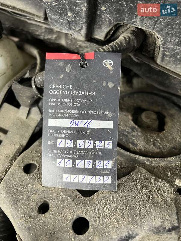 Внедорожник / Кроссовер Toyota RAV4 2019 в Тернополе