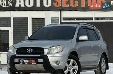Позашляховик / Кросовер Toyota RAV4 2006 в Харкові