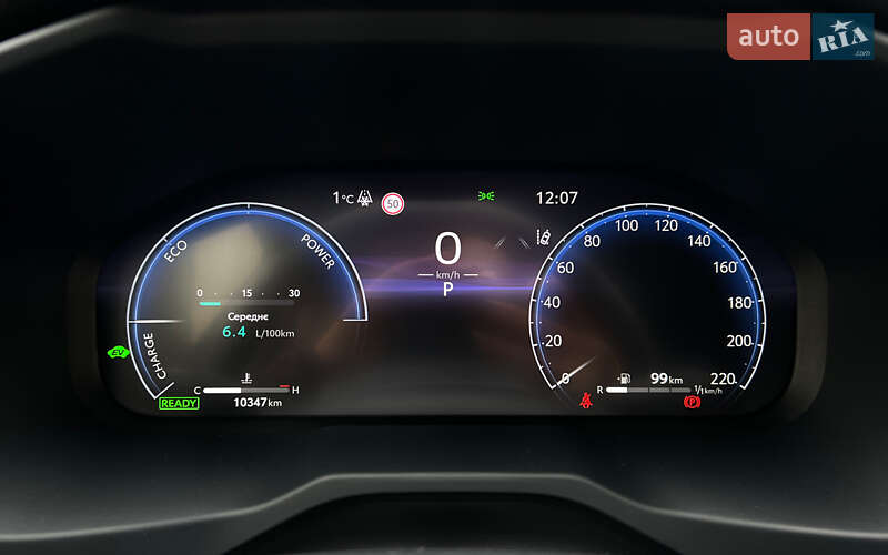 Внедорожник / Кроссовер Toyota RAV4 2024 в Львове фото 14 Внедорожник / Кроссовер Toyota RAV4 2024 в Львове