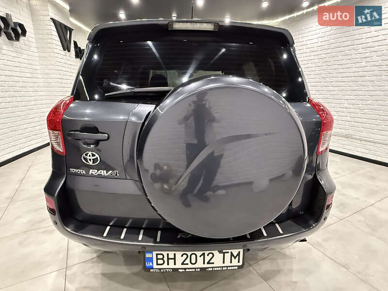 Внедорожник / Кроссовер Toyota RAV4 2006 в Одессе фото 8 Внедорожник / Кроссовер Toyota RAV4 2006 в Одессе