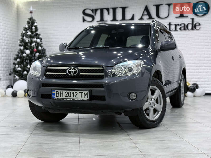 Внедорожник / Кроссовер Toyota RAV4 2006 в Одессе фото 64 Внедорожник / Кроссовер Toyota RAV4 2006 в Одессе
