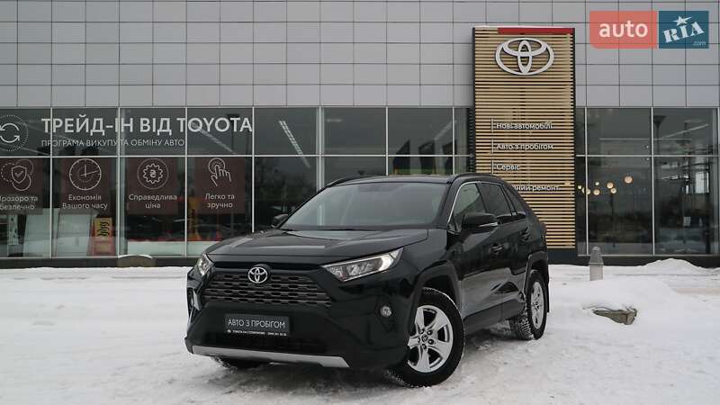 Toyota RAV4 2019