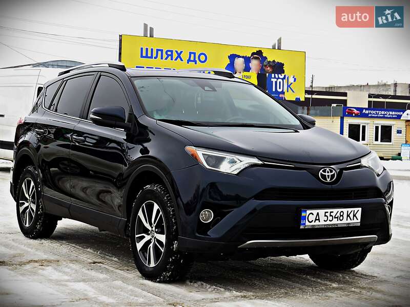 Внедорожник / Кроссовер Toyota RAV4 2017 в Черкассах фото 2 Внедорожник / Кроссовер Toyota RAV4 2017 в Черкассах