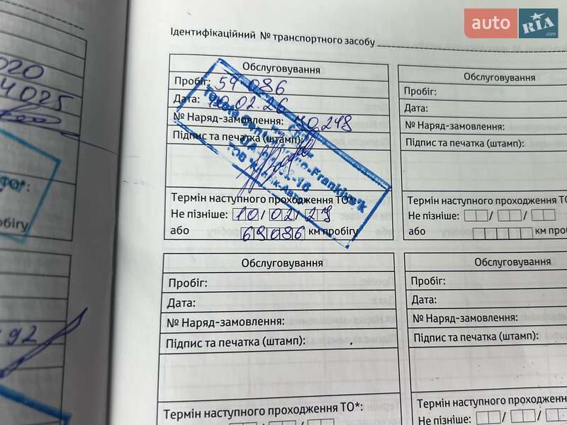 Внедорожник / Кроссовер Toyota RAV4 2017 в Ивано-Франковске