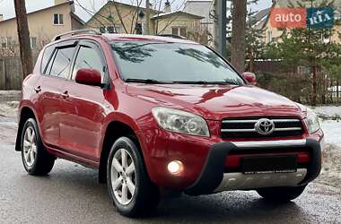 Внедорожник / Кроссовер Toyota RAV4 2008 в Киеве