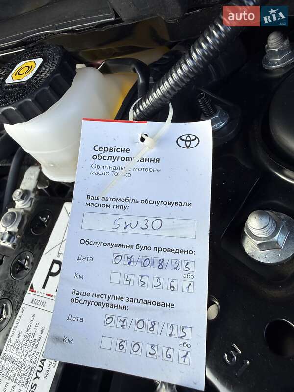 Внедорожник / Кроссовер Toyota RAV4 2022 в Киеве фото 14 Внедорожник / Кроссовер Toyota RAV4 2022 в Киеве