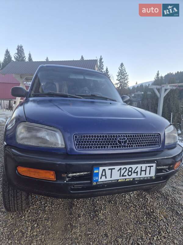 Toyota RAV4