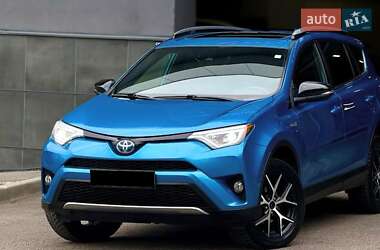 Внедорожник / Кроссовер Toyota RAV4 2017 в Харькове