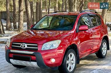 Внедорожник / Кроссовер Toyota RAV4 2008 в Киеве