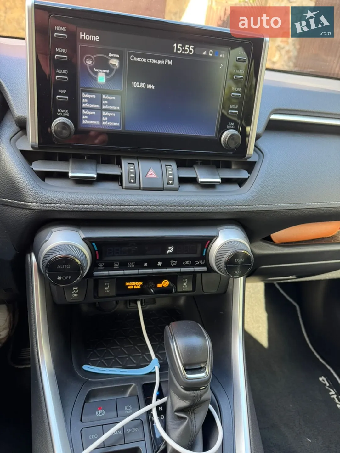 2022 Toyota RAV 4 - мініатюра 7