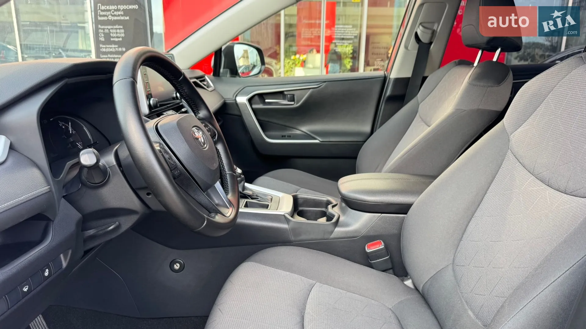 2019 Toyota RAV 4 - мініатюра 4