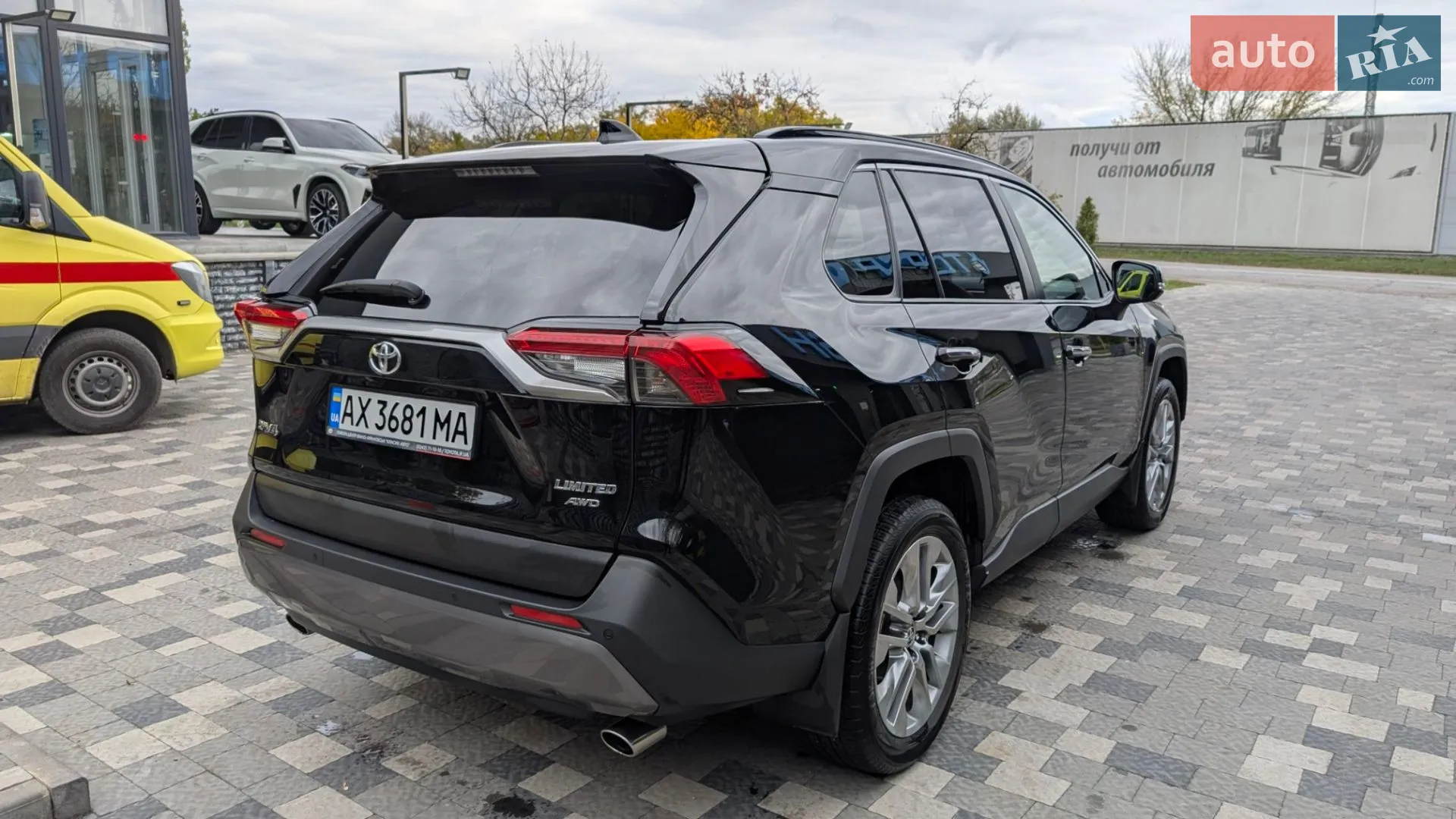 2020 Toyota RAV 4 - мініатюра 5