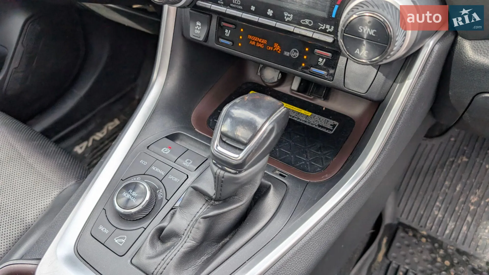 2020 Toyota RAV 4 - мініатюра 14
