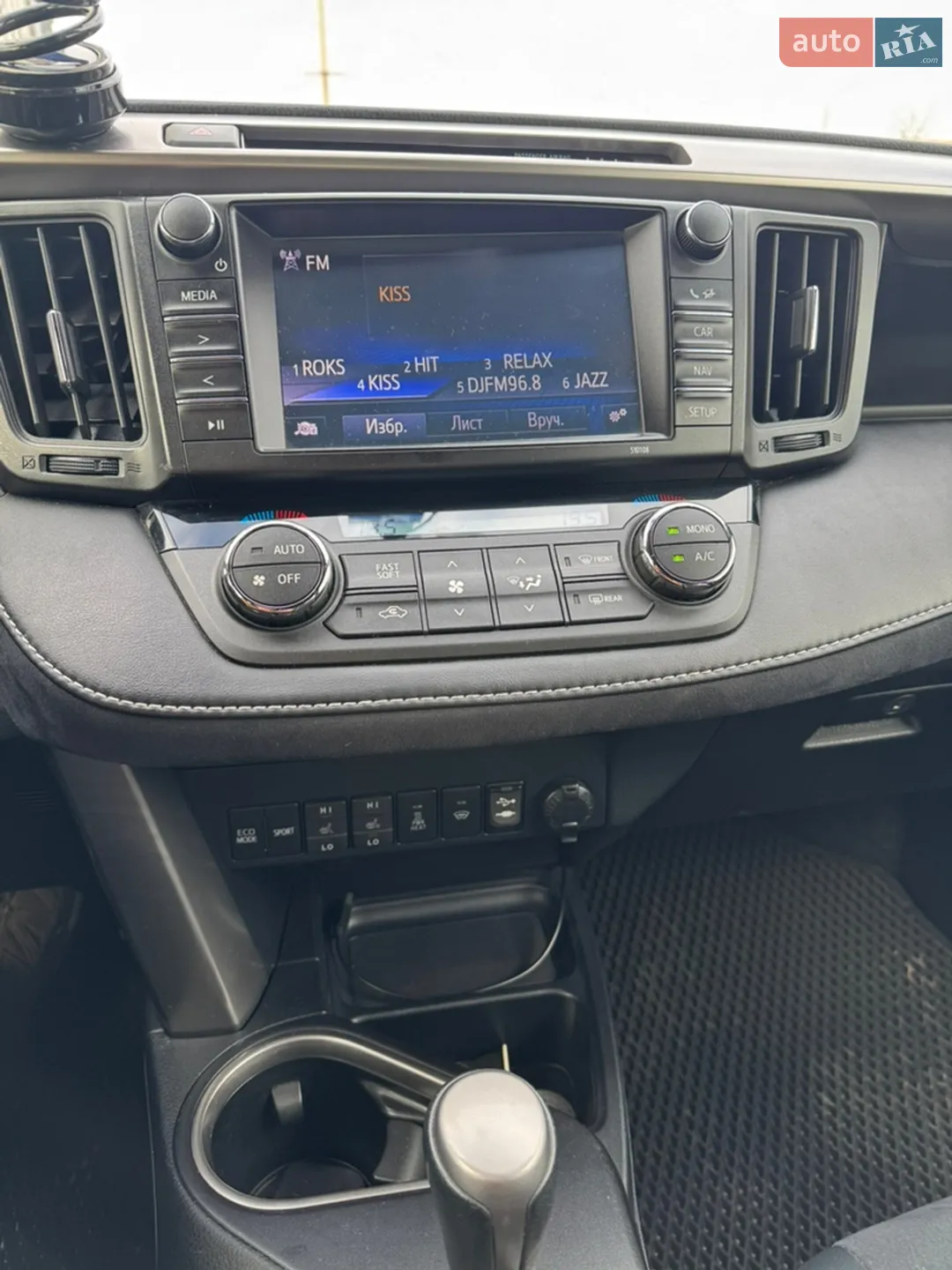 2017 Toyota RAV 4 - мініатюра 10