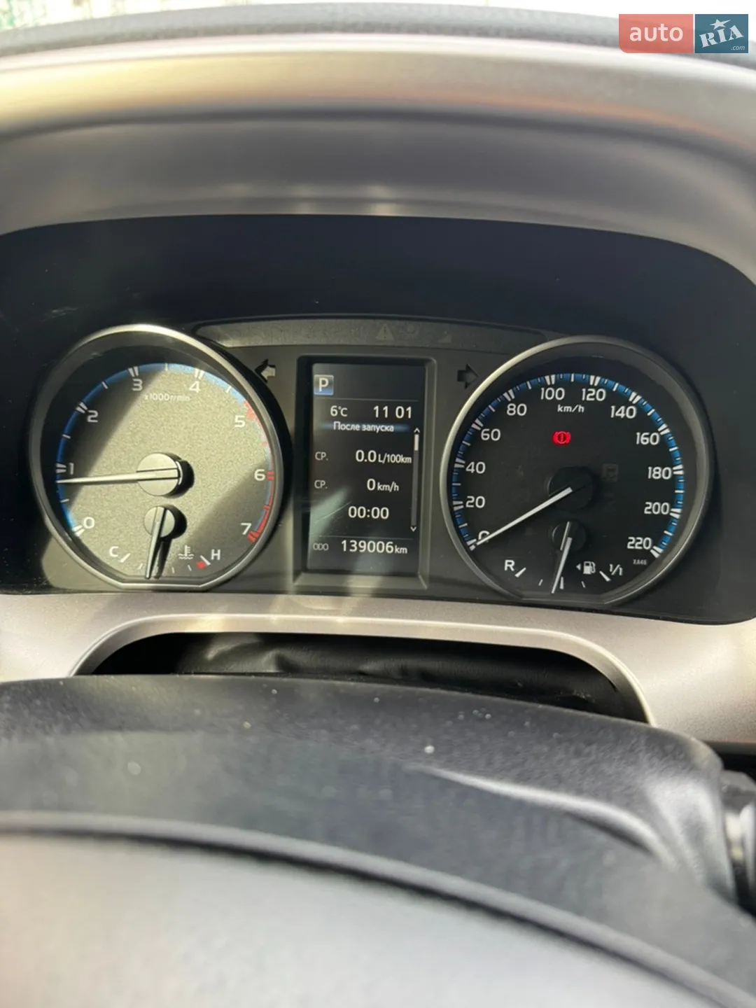 2017 Toyota RAV 4 - мініатюра 9