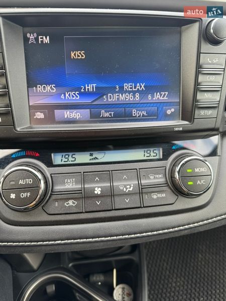 Внедорожник / Кроссовер Toyota RAV4 2017 в Львове