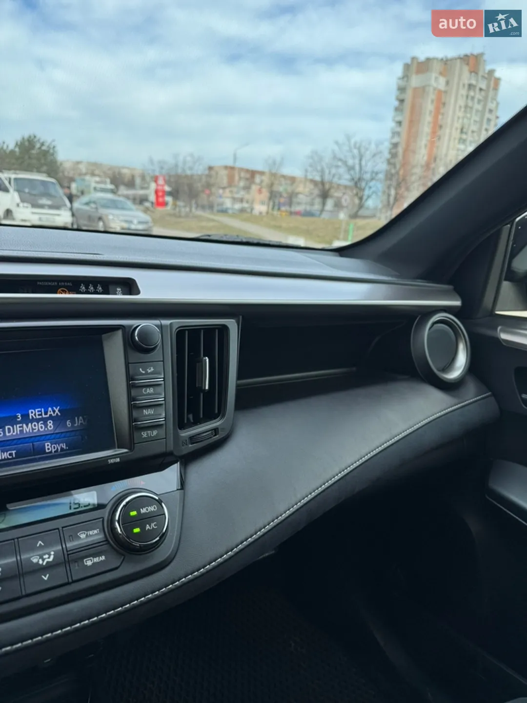 2017 Toyota RAV 4 - мініатюра 24