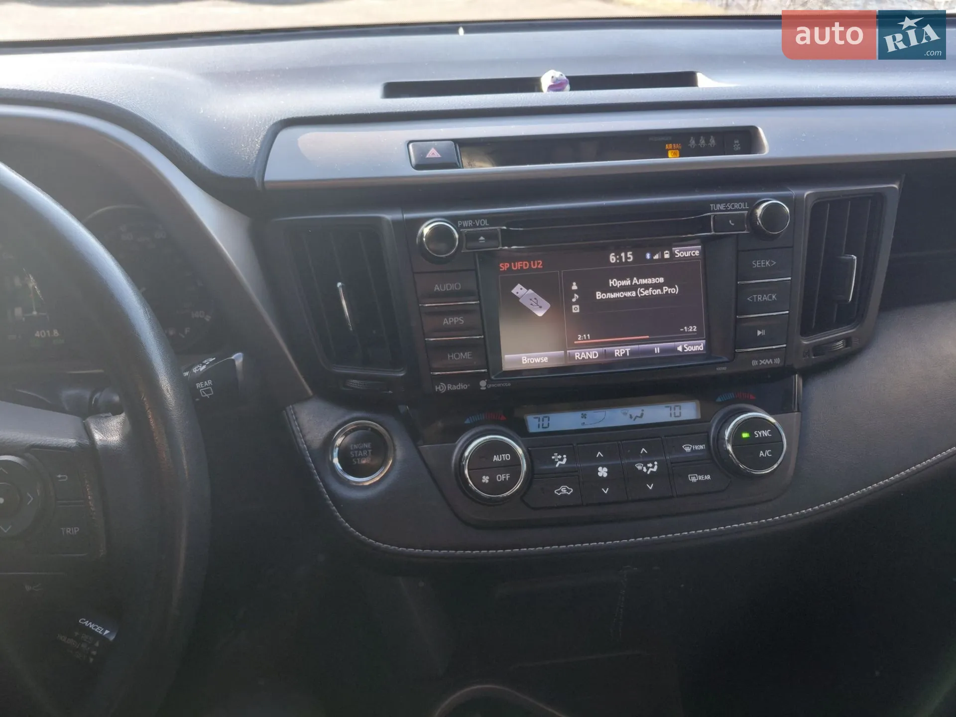 2018 Toyota RAV 4 - мініатюра 24