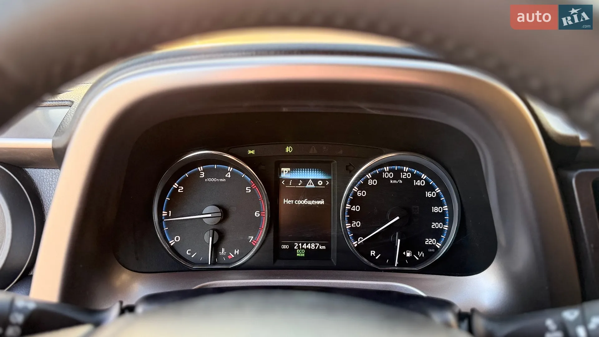 2016 Toyota RAV 4 - мініатюра 19