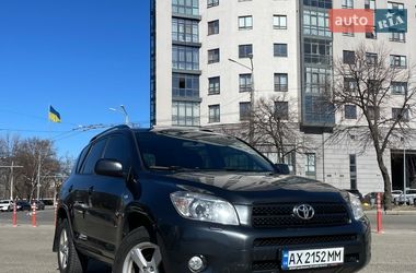 Внедорожник / Кроссовер Toyota RAV4 2006 в Харькове
