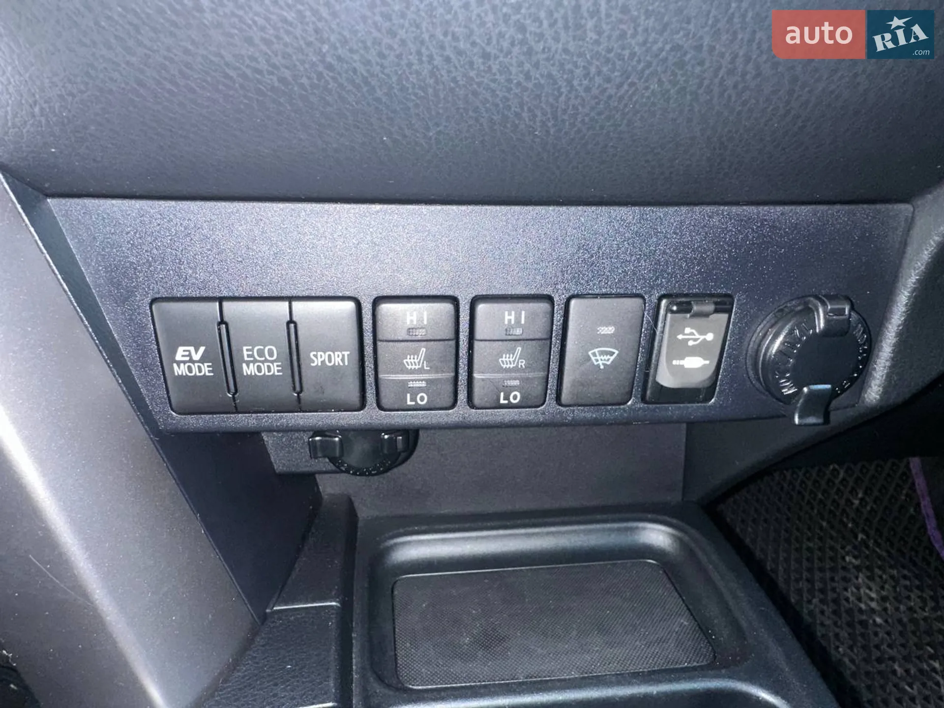 2017 Toyota RAV 4 - мініатюра 11