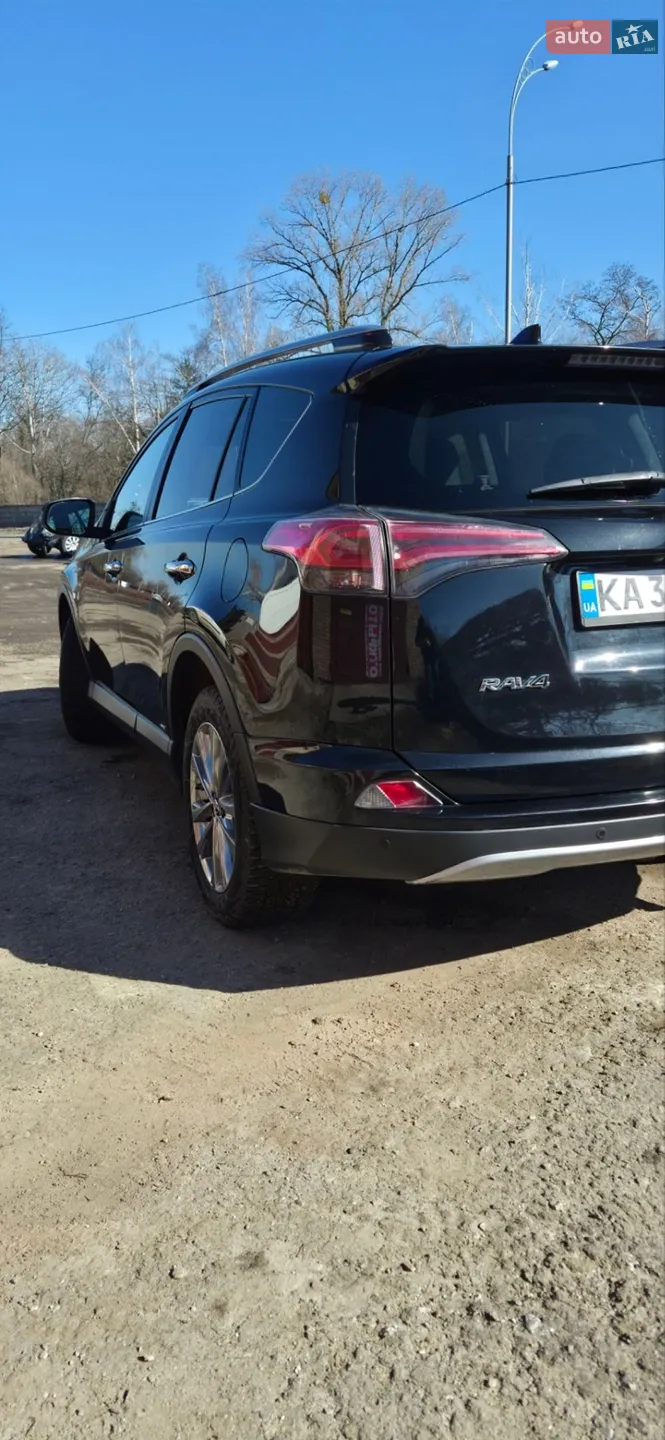 2017 Toyota RAV 4 - мініатюра 9