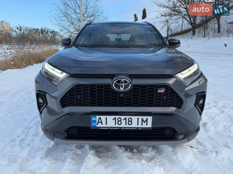 Toyota RAV4 2023 Toyota RAV4 2023