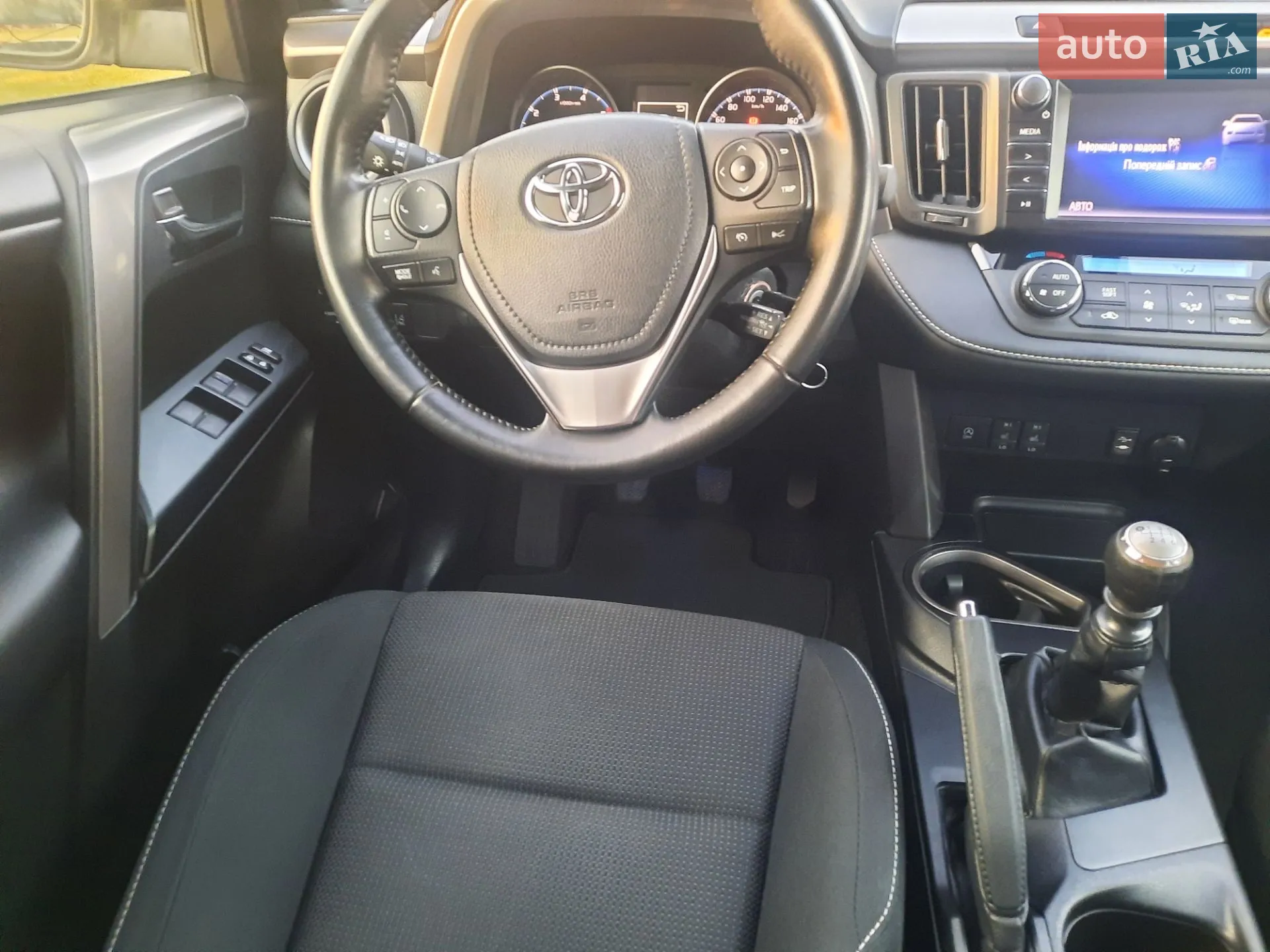 2017 Toyota RAV 4 - мініатюра 48